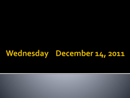 Wednesday December 14, 2011