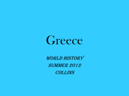 Greece - Liz Collins' Classroom Website! :)