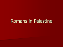 Romans in Palestine