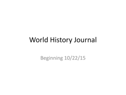 World History Journal