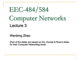 EEC 484/584 - Academic Server