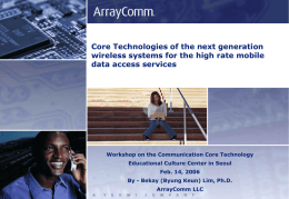 ArrayComm Smart Antenna Technology