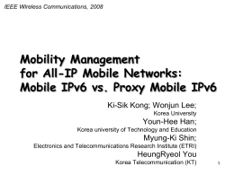 Mobility management for all-IP mobile networks: mobile