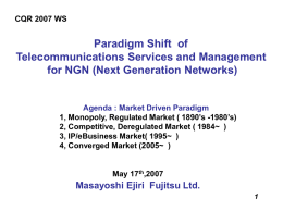 NGN Management -Why, What and How-