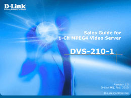 DVS-210-1 Sales Guide v1.0 - D-Link