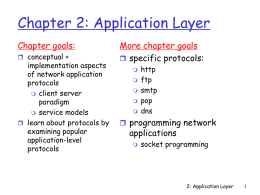 2장 Application layer
