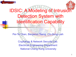 IDSIC: A Modeling of Intrusion Detection System with