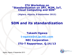 SDN - ITU