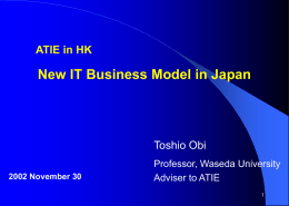 New IT Business Model in Japan