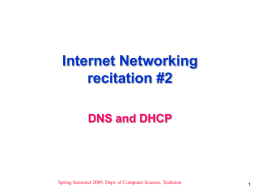 DNS & DHCP tutorial