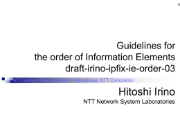Guidelines for the order of Information Elements draft-irino-ipfix