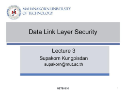 Lecture 3: Data Link Layer Security
