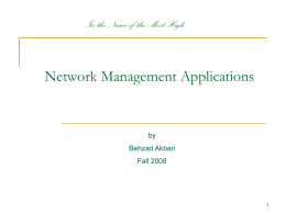Network Management Applications