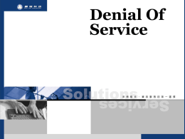 Denial Of Service