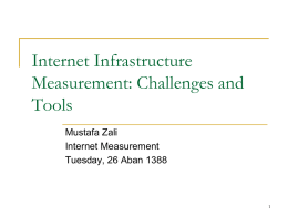 Infrasctucture measurement