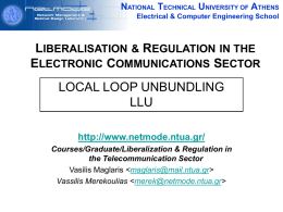 Local Loop Unbundling (LLU)
