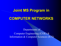 Joint MS Program In Computer Networks