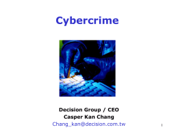 網路犯罪案例 Cyber crime Case