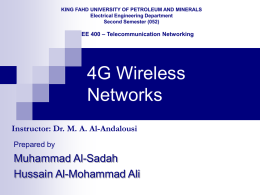 4G - King Fahd University of Petroleum and Minerals