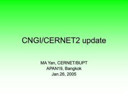 CNGI/CERNET2 update