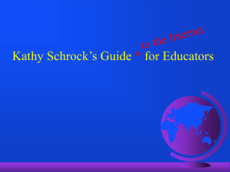 ppt-kathy-schrock-guide-to-the-internet-for-educators