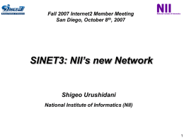SINET3: NII?s new Network