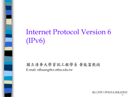 IPv6 (modified version)