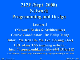 OUHK, CT212 - network programming & design