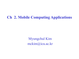 Mobile Computing Applications