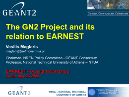 The GN2 Project and its relation to EARNEST