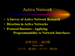 Survey of Active network