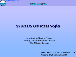 RTH – Sofia
