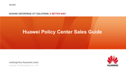 PowerPoint 演示文稿 - Huawei Enterprise