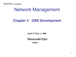 OSS( Operations Support System ) Development