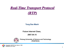 (RTP)/Real-time Transport Control Protocol (RTCP)