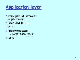 cs 331-102-application layer