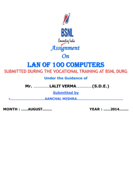 lan of 100 computers - BSNL Durg SSA(Connecting India)