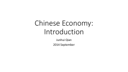 Chinese Economy: Geographical Settings