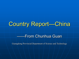 Country report—China