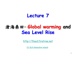 Recent sea-level rise