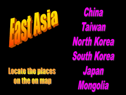 2013 East Asia1