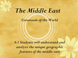 The Middle East - SkyView Academy