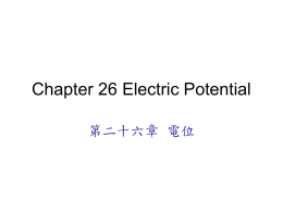 Chapter 26 Electric Potential
