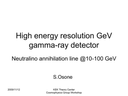 High energy resolution GeV gamma ray detector