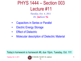 phys1444-fall11