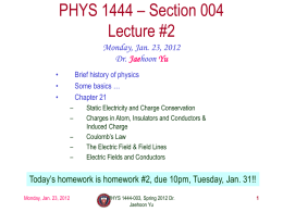 phys1444-spring12
