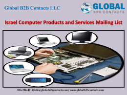 Israel Computer Products and Services Mailing List