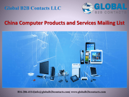 China Computer Products and Services Mailing List