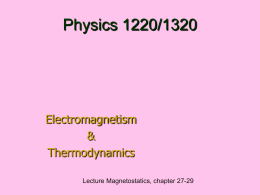 Physics 1220/1320