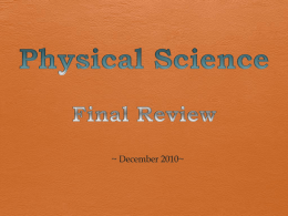 Physical Science Final Review